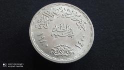 1 Pound  1980  FAO MISIR  (GÜMÜŞ)