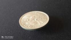 1 Pound  1980  FAO MISIR  (GÜMÜŞ)