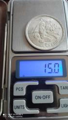 1 Pound  1980  FAO MISIR  (GÜMÜŞ)