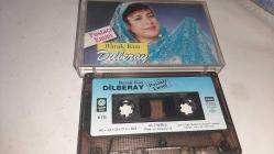 DİLBER AY BARAK KIZI POSTACI EMMİ KAĞIT  BASKI KASET