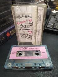 BİLGESU ERENUS - ŞARKILARIMIZ KARDEŞTİR - ŞARKILARIYLA HALKLAR 1 - KASET [1988 Yeni Dünya Plak - kağıt baskı - sarı bandrol]