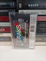 Havanur - Bizim Eller - Kaset --