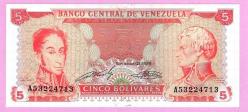 Venezuela, 5 Bolivares, 1989, P-70b, A-Prefix, UNC ÇİL