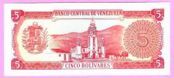 Venezuela, 5 Bolivares, 1989, P-70b, A-Prefix, UNC ÇİL
