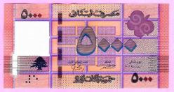 LOT.20 » Lebanon 5000 Livres 2021 P 91 UNC ÇİL