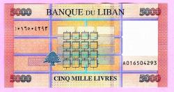 Lebanon 5000 Livres 2021 P 91 UNC ÇİL