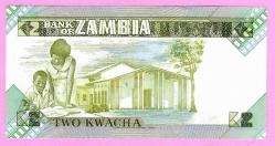 Zambia 2 Kwacha ND [1980-1988] P-24c UNC ÇİL