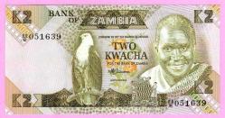 Zambia 2 Kwacha ND [1980-1988] P-24c UNC ÇİL