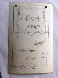FİLİZ AKIN'IN OĞLU İLKER İNANOĞLU'NUN ORİJİNAL FOTOĞRAFI - 18 x 12 cm EBADINDA - İLKER İNANOĞLU OKULA BAŞLADIĞI GÜN BABASI TÜRKER İNANOĞLU'NA SARILIP GÜLÜMSERKEN ÇEKİLMİŞ ÇOK GÜZEL BİR HATIRA FOTOĞRAFI