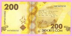 KYRGYZSTAN 200 SOM 2023 UNC (TK 17 329) ÇİL