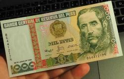 PERU 1988 / 1.000 İNTİS ÇİL