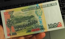 PERU 1988 / 1.000 İNTİS ÇİL