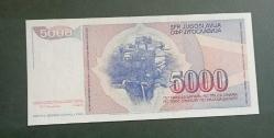 Yugoslavya 1985 5000 Dinar Çil