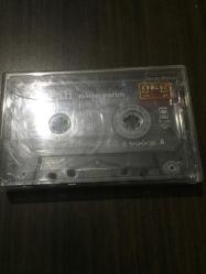 EMRAH - NARİN YARİM ( KARTONETSİZ KASET )