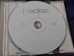 HADİSE DELİ OĞLAN MÜZİK CD