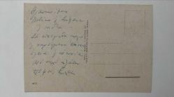 HEDİYE KARTPOSTALI - 15 x 10 cm EBADINDA - ARKASI YAZILI - YEŞİLLİKLERİN ARASINDA KIRMIZI PASKALYA YUMURTASI VE TATLI CİVCİVLERİN,RENKLİ YUMURTALARIN OLDUĞU KIRMIZI KASE