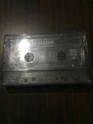 MAHSUN KIRMIZIGÜL / YORULDUM / KASET - KARTONETSİZ