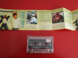 İBRAHİM ERKAL  SIRILSIKLAM ESKİ BANDROL KASET