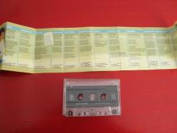 İBRAHİM ERKAL  SIRILSIKLAM ESKİ BANDROL KASET