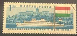 Macaristan Pulu - Magyar Stamp - Postadan Geçmiş Pul Filateli - Damgalı - Buda Kalesi, Tuna Nehri Üzerinde Gemi Temalı Pul , 1 PARA - YABANCI PULLAR -NOSTALJİK DOĞUM GÜNÜ HEDİYESİ