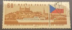 Macaristan Pulu - Magyar Stamp - Postadan Geçmiş Pul Filateli - Damgalı -Slovakya'daki hidrobüs Revfulop ve Bratislava Kalesi, Tuna Nehri Üzerinde Gemi Temalı Pul , 60 PARA - YABANCI PULLAR -NOSTALJİK DOĞUM GÜNÜ HEDİYESİ