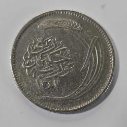 1341 25 kuruş, ÇA (-)