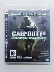 Call of Duty 4 Modern Warfare Game of the Year Edition PS3 - Orijinal PlayStation 3 Oyunu