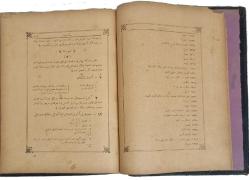 MİR´ATÜ´L - HAREMEYN (MİR´AT-I MEDİNE) Birinci Baskı - Eyüb Sabri Paşa