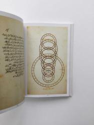 XVI. Yüzyıl Osmanlı Astronomu Takiyüddin'in Gözlem Araçları - Âlât-ı Rasadiyye li Zîc-i Şehinşâhiyye (Ciltli)