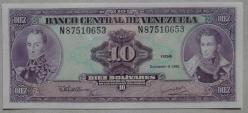 VENEZUELA=1992 10 Bolivares P-61c  ÇİL'