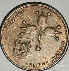 İSRAİL  1980   10 YENİ  AGOROT