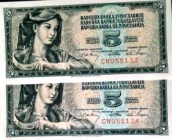 Yugoslavya 5 Dinar 1968 ÇİL Çil (SERİ Takipli) (X-81)