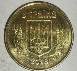UKRAYNA 2018  50 KOPIYOK