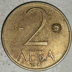 BULGARİSTAN 1992  2 LEVA