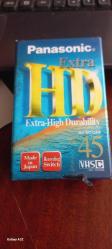 Panasonic Extra Hd 45 225,00 ₺  Tüm VHS-C Video Kamera markalarıyla çalışır. Güçlü Canlı Renkler. Ambalajında