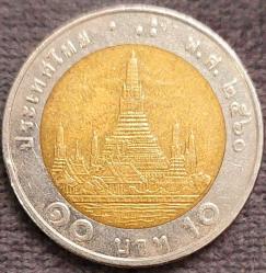 TAYLAND 10 Baht, 2560 (2017) ÇÇT+ 