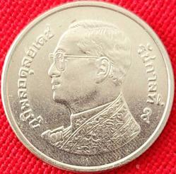 TAYLAND 1 Baht, 2560 (2017) ÇA+ 