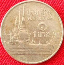 TAYLAND 1 Baht, 2549 (2006) ÇÇT 
