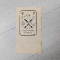 Osmanlı Dönemi Tapu Belgesi