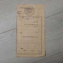 Osmanlı Dönemi Tapu Belgesi
