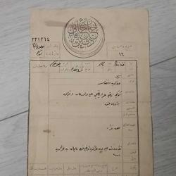 Osmanlı Dönemi Tapu Belgesi