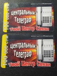 ÖZBEK TELEFON KARTI (2'Lİ)