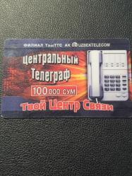 ÖZBEK TELEFON KARTI