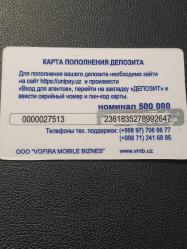 ÖZBEK TELEFON KARTI