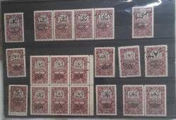 Osmanlı Fiskal Orta Doğu Hicaz Demiryolları pulları toplam 20 adet bir dörtlü seri ve altılı blok şeklinde MNH,MLH,MH ,Nadir.