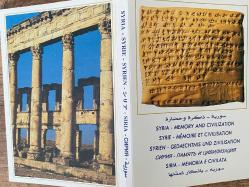 SURİYE GÜZELLİKLERİ AKORDİYON KARTPOSTAL (18 ADET)