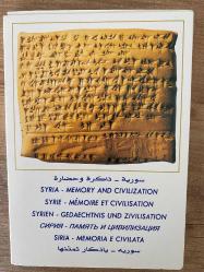 SURİYE GÜZELLİKLERİ AKORDİYON KARTPOSTAL (18 ADET)