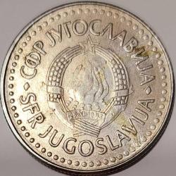 YUGOSLAVYA 100 Dinar, 1986 ÇÇT++