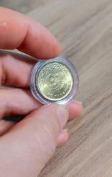 MISIR 50 Piastre, 2015 ÇİL Süveyş Kanalı'nın Yeni Kolu Hatıra Para (Kapsülde)