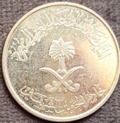 SUUDİ ARABİSTAN 25 Halala, 1435 (2014) ÇA+